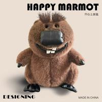 25cm simulation new funny groundhog stuffed toy stuffed plush toy cartoon anime cute pillow children's birthday gift fun doll