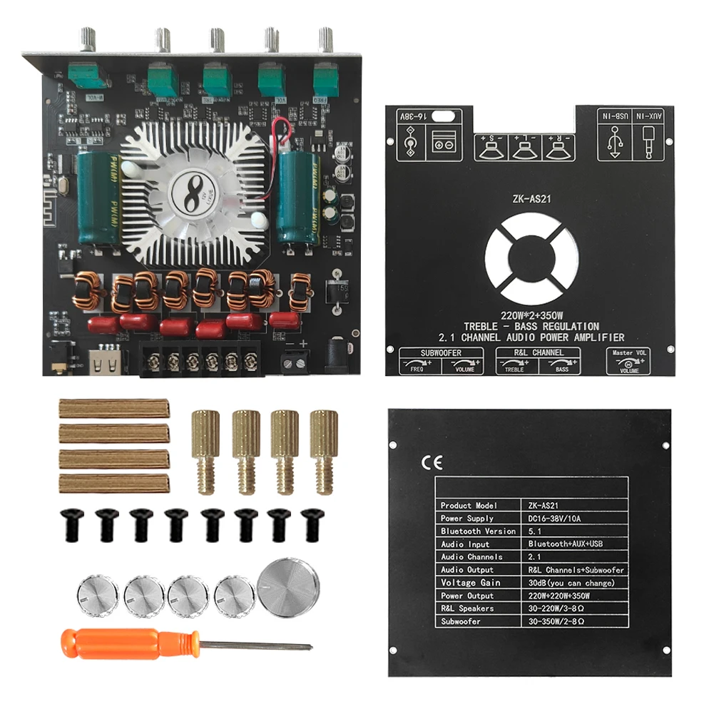 ZK-AS21 2,1-канальный TPA3255 BT5