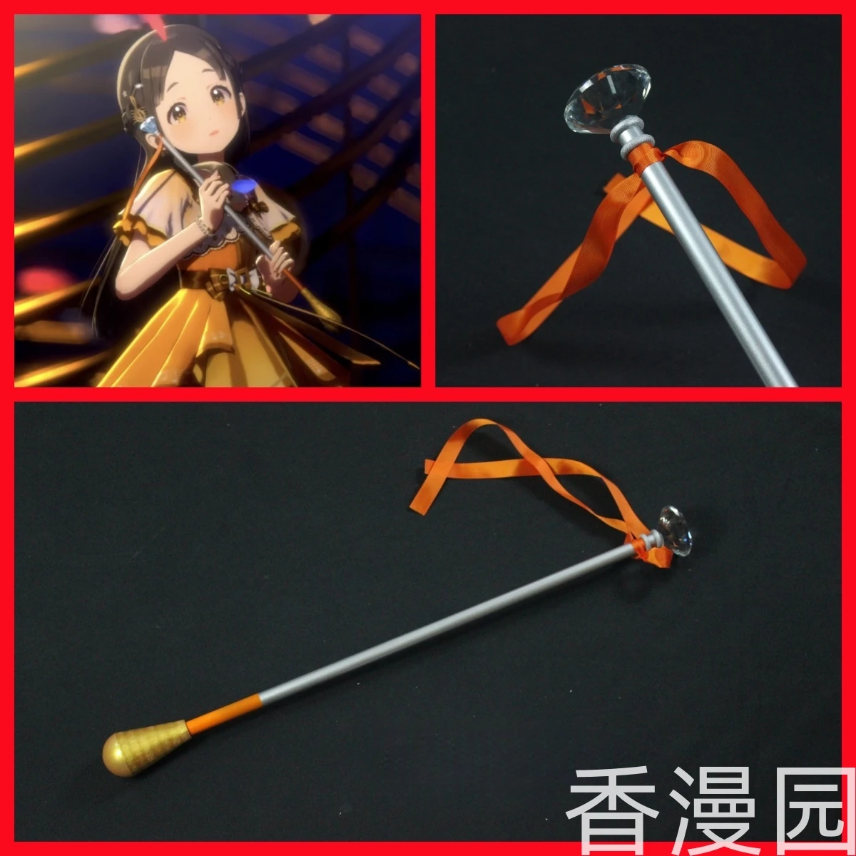

China Kuramoto Staff Gakuen IDOLM STER Cosplay Props Halloween Christmas Fancy Party Costumes Accessories