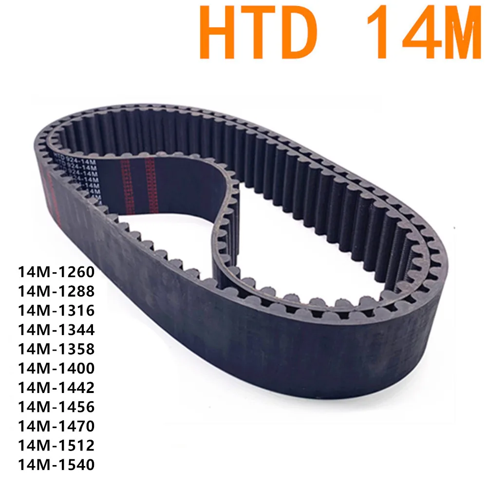 

HTD 14M Timing Belt Synchronous Belt Width 30mm 1260 1288 1316 1344 1358 1400 1442 1456 1470 1512 1540mm Rubber Banda síncrona