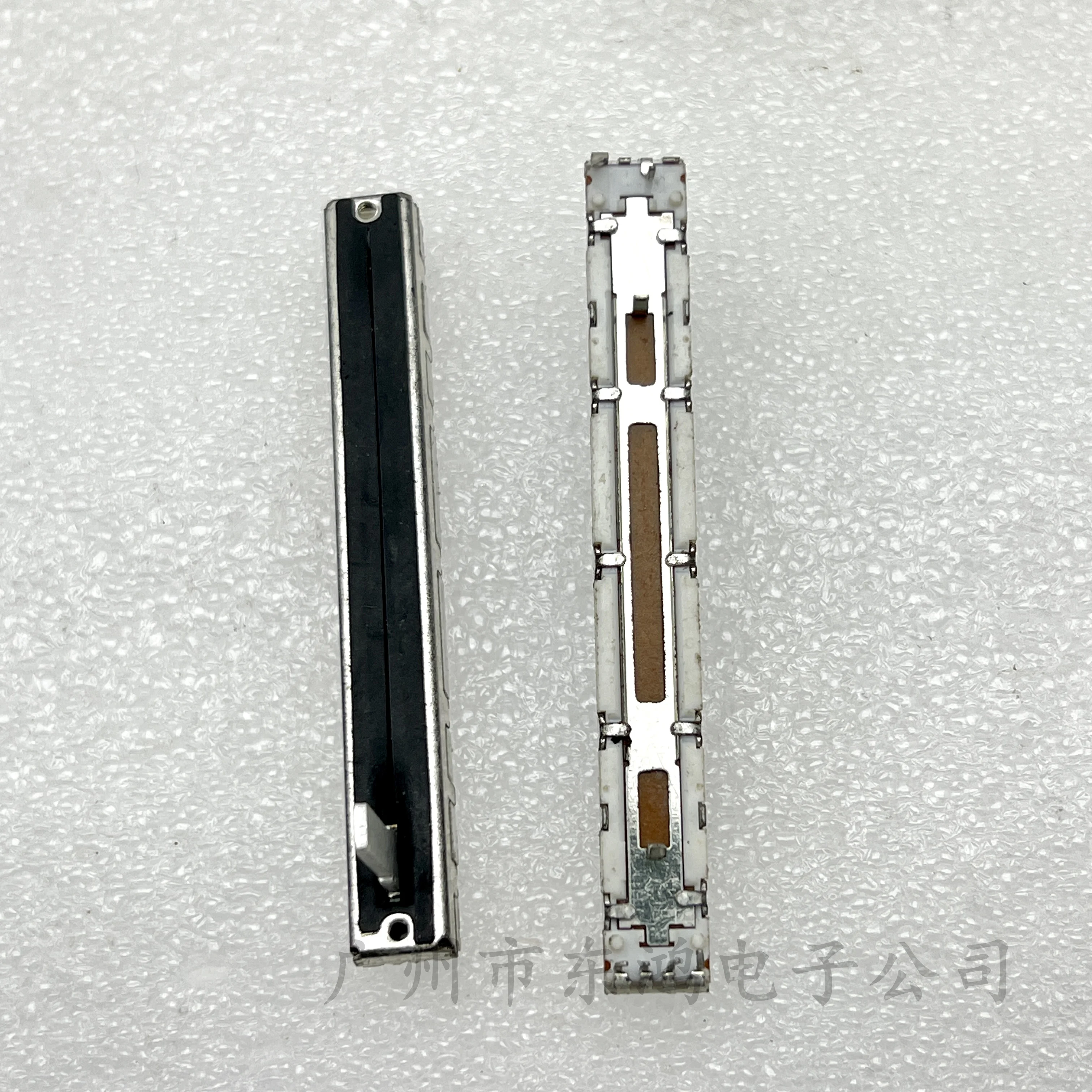 1 PCS 75mm straight slide potentiometer double 6 feet with 15mm long and dust film