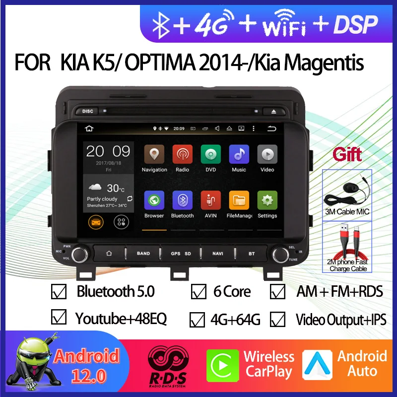 Car GPS Navigation For Kia K5/Optima 2014-2015 Auto Radio Stereo 8