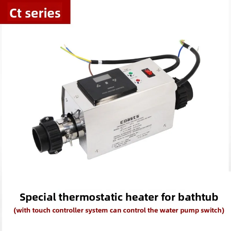 

The Thermostatic Heater for The Jacuzzi Has A Touch Controller System To Control The Water Pump Switch