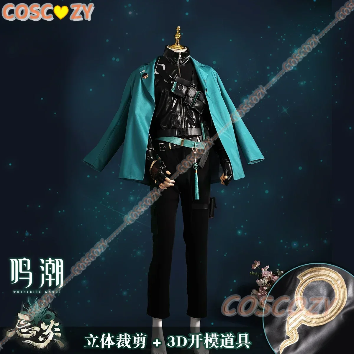 Jiyan Cosplay Game Wuthering Waves Costume Wig Party Carnival Men Handsome Leather Jacket Coat Gloves Props Accessories Uniforms