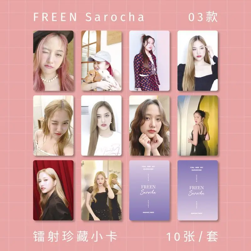 Freen Sarocha Laser Small Card Freenbecky Peripheral Sticker Photo Postcard Poster Photo Collection