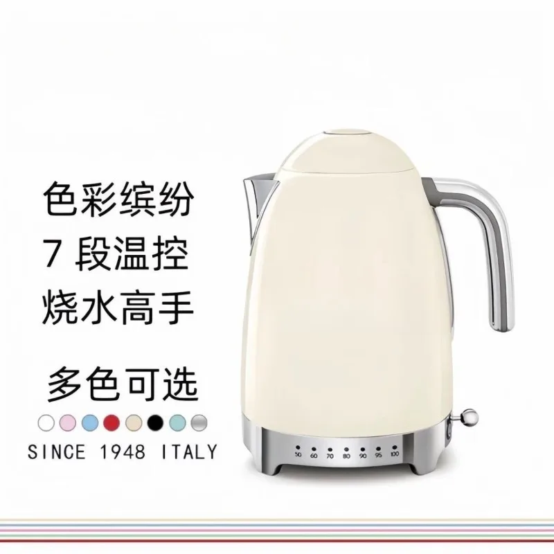 Picture 4: Retro Electric Kettle for Making Tea At 7 Gears