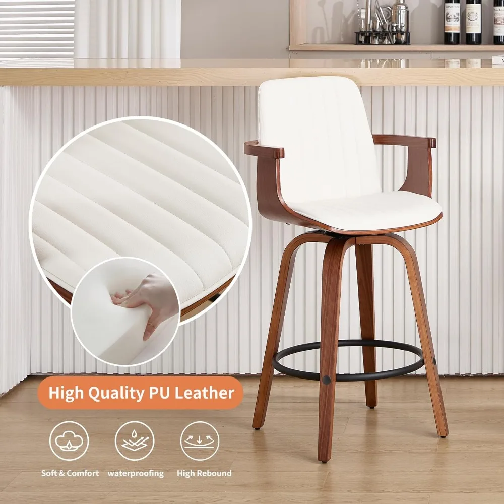 مجموعة مقاعد بار ذات ارتفاع مضاد مكونة من 2، 26 مقعدًا دوارًا مع ظهر مرتفع وأذرع خشبية، وكراسي بار حديثة من جلد البولي يوريثان.