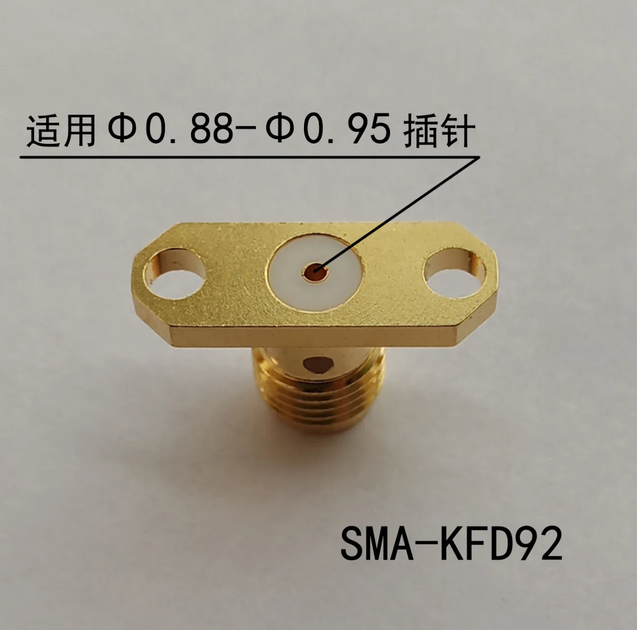 SMA-KFD92 RF Connector 18G High-frequency D0.9 Elastic Small Hole Detachable Pin SMA RF Connector