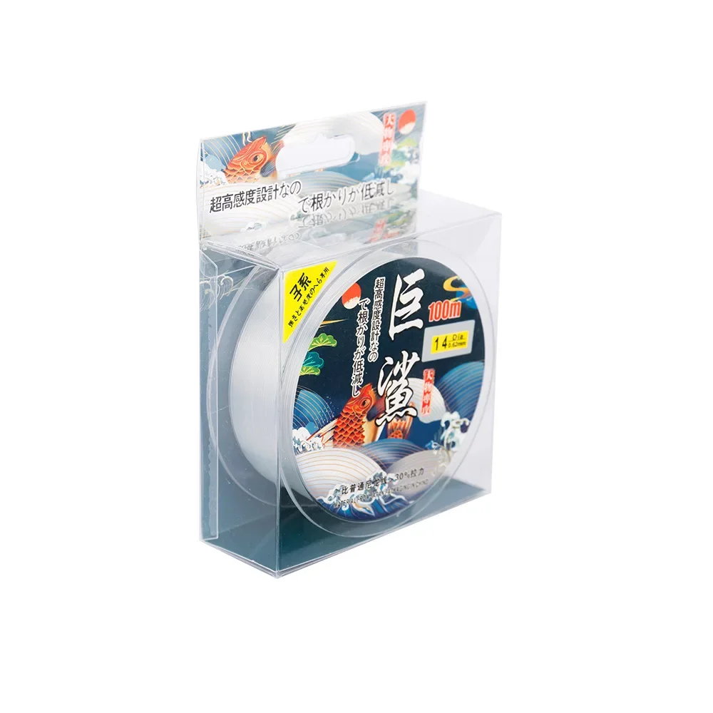 100 Meters of Raw Silk, Fishing Line Giant Fishing Line Master Nylon Black Pit Fishing Line