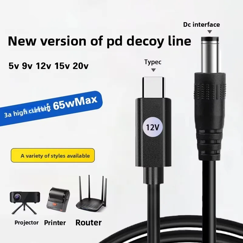 DC 5.5x2.1mm Male to Type-C PD Power Cable 9V 12V 15V 20V Adjustable Voltage Cord For Laptop Router LED Strip CCTV Camera Speake