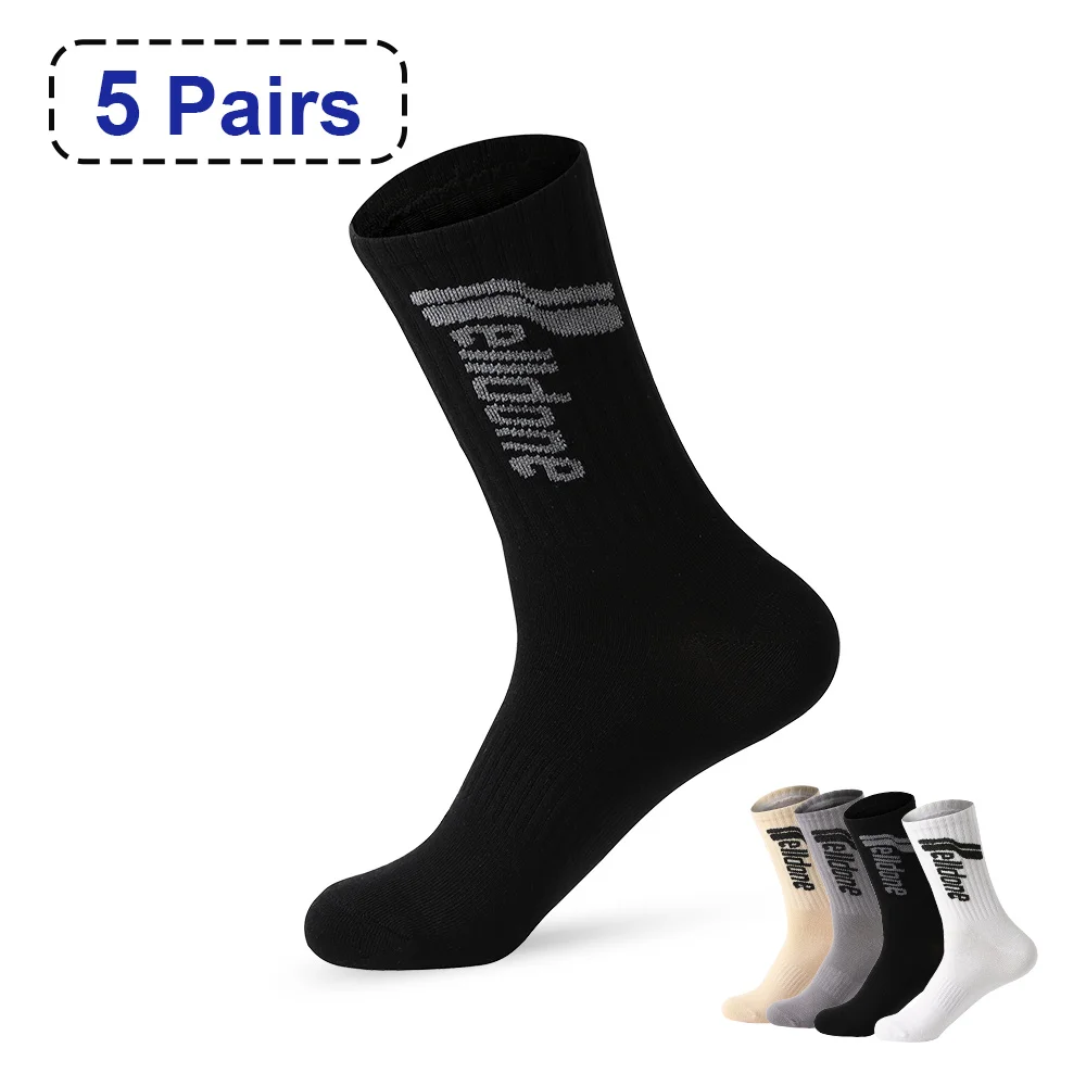 5 Pairs Cotton Men Socks black Sweat Absorbent Comfortable Running Sports Socks Breathable Basketball Meias Socks exercise