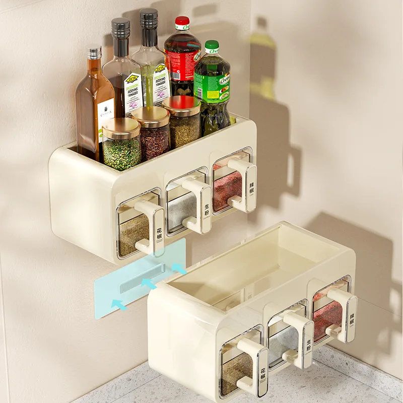 

Kitchen seasoning box No punching Household seasoning jar Shelf Seasoning salt jar with spoon Wall hanging storage box