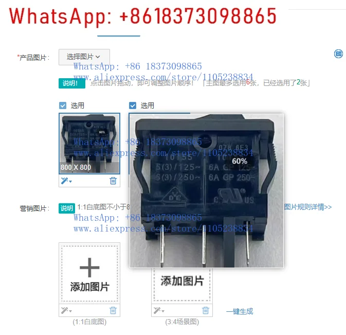 10Pcs JW-S11RKKR Ja…