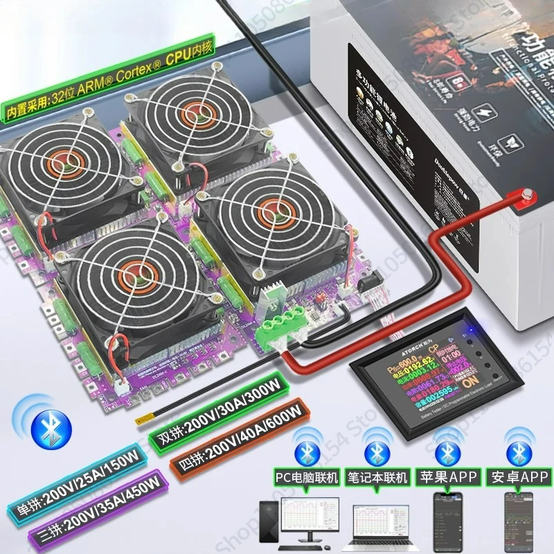 

Adjustable Constant Current Discharge Load Battery Power Battery Internal Resistance Capacity Testing Cabinet