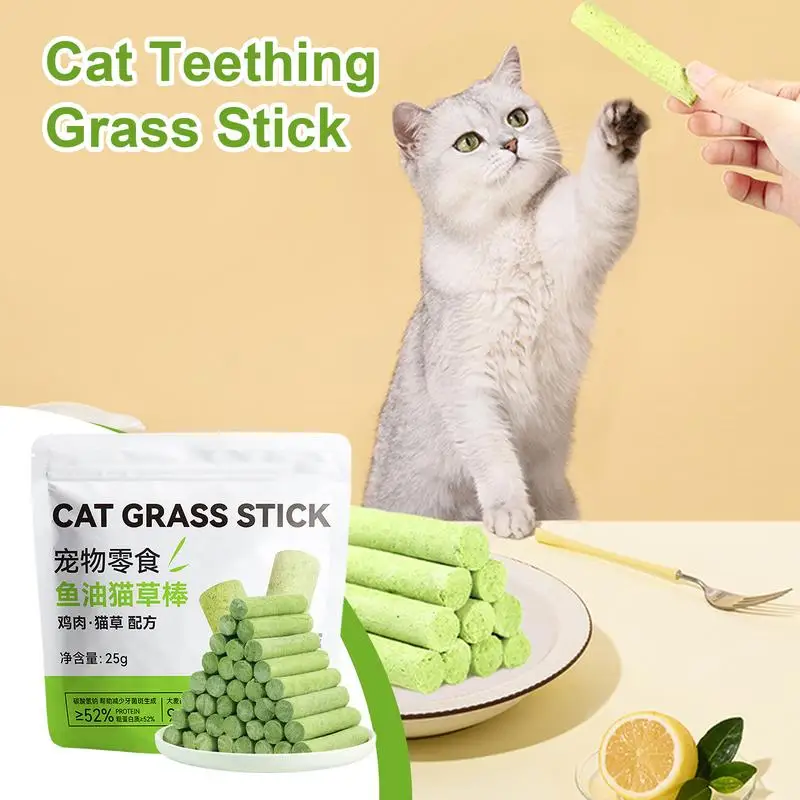 Cat Chew Toy for Teeth Cleaning Outdoor Cat Grass Snack Stick Teething Cleaning Chew Stick Hairball Removal Cat Grass Chewing