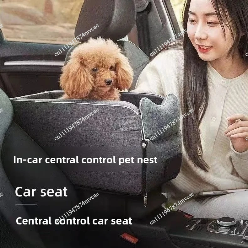 Car Small Dog Car Central Control Kennel Four Seasons Universal Car Pet Nest