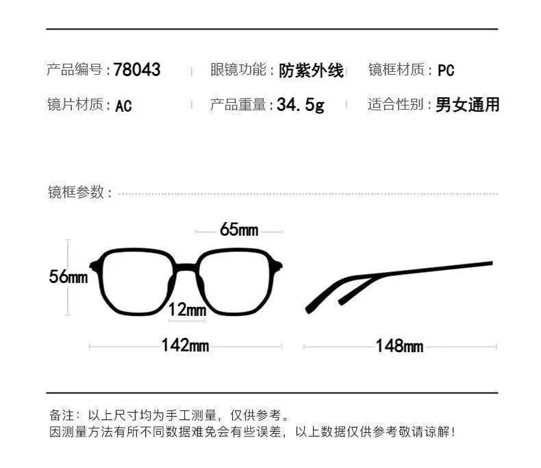 Letter D Decor Oversized Sunglasses Women's UV Protection Shades Stylish Office Sun Glasses for Street & Office Beach Travel - view 6