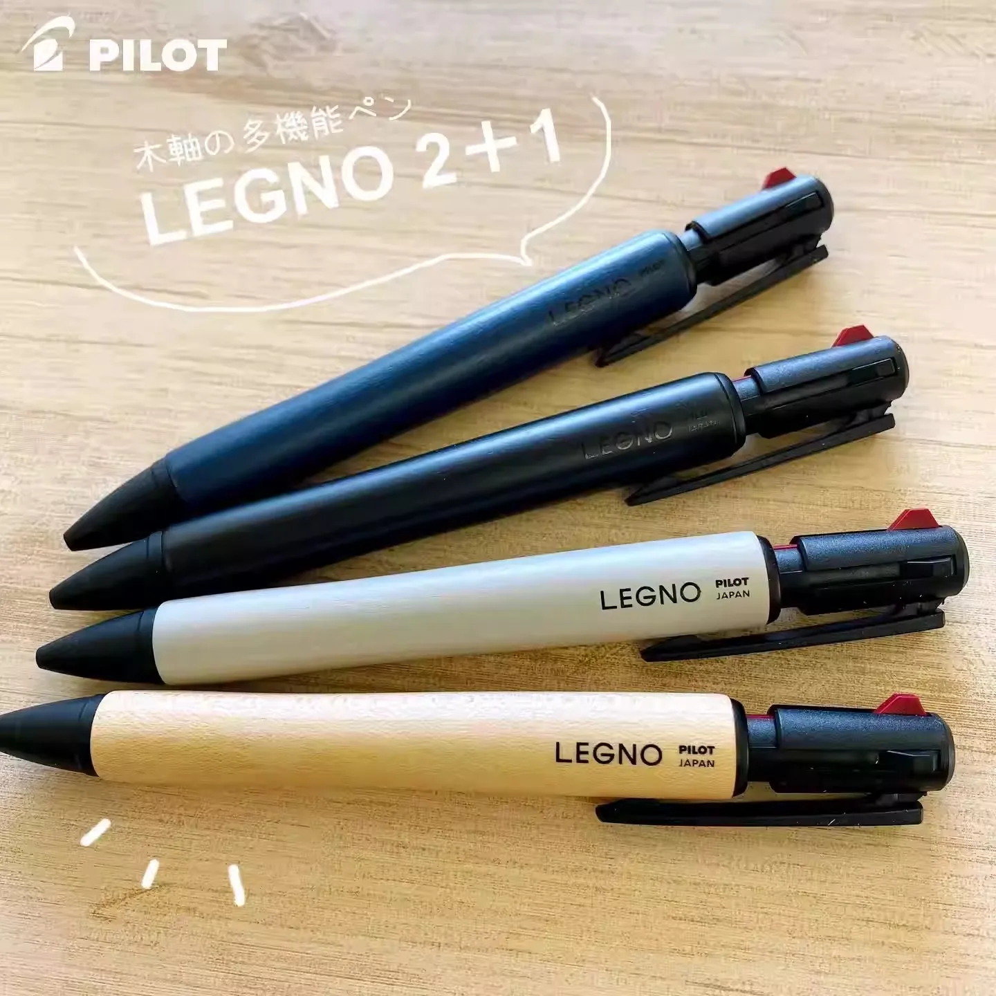 

Pilot LEGNO 2+1 Wooden Handle Multi Functional Ballpoint Pen And Mechanical Pencil Business,Office,Japanese Stationery Oil Pen