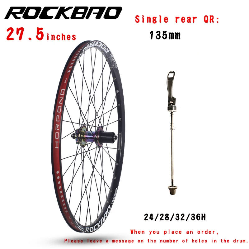 ROCKBAO 24/26/27.5/29インチ マウンテンバイク ロードバイク ホイール