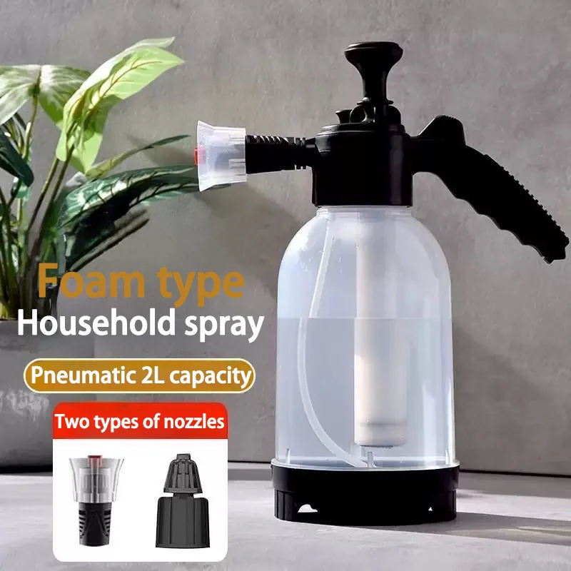 Foam Sprayer Foam W…
