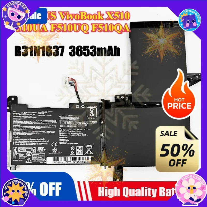 SWZY B31N1637 Laptop Battery for ASUS VivoBook X510 X510U X510UQ X510UA S510U S510UF S510UQ F510U F510UA F510UQ F510QA