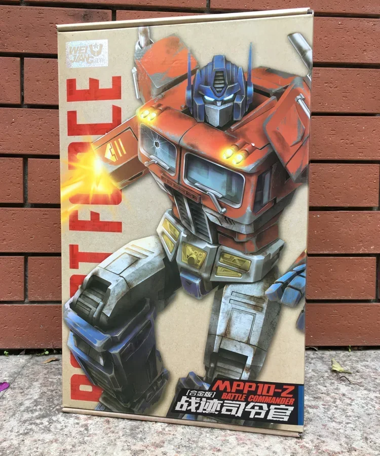 Transformation Battle Damage MPP-10Z Deformation Toy Alloy Model Spot Boy Collection Toy