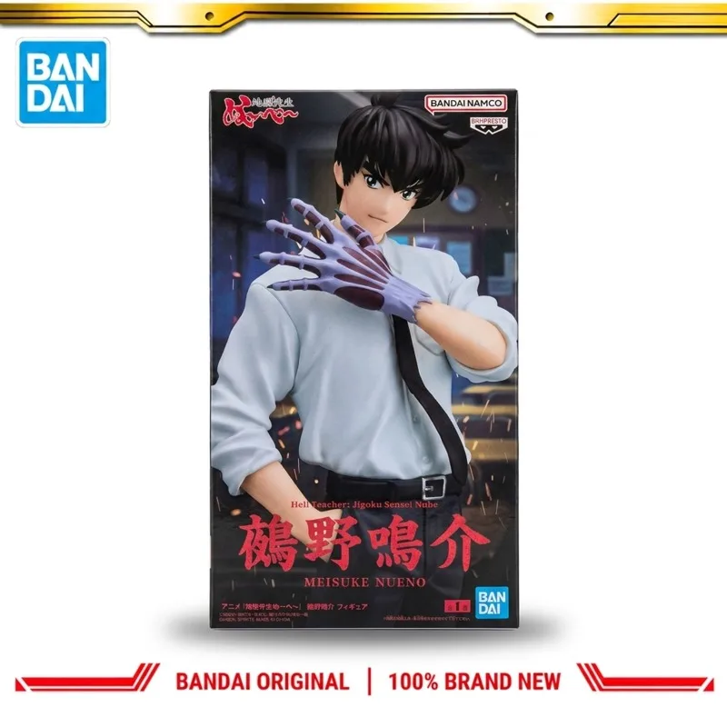 В наличии: Оригинальная фигурка Bandai Banpresto Jigoku Sensei Nube Nueno Meisuke, новая, в коробке, персонажи аниме