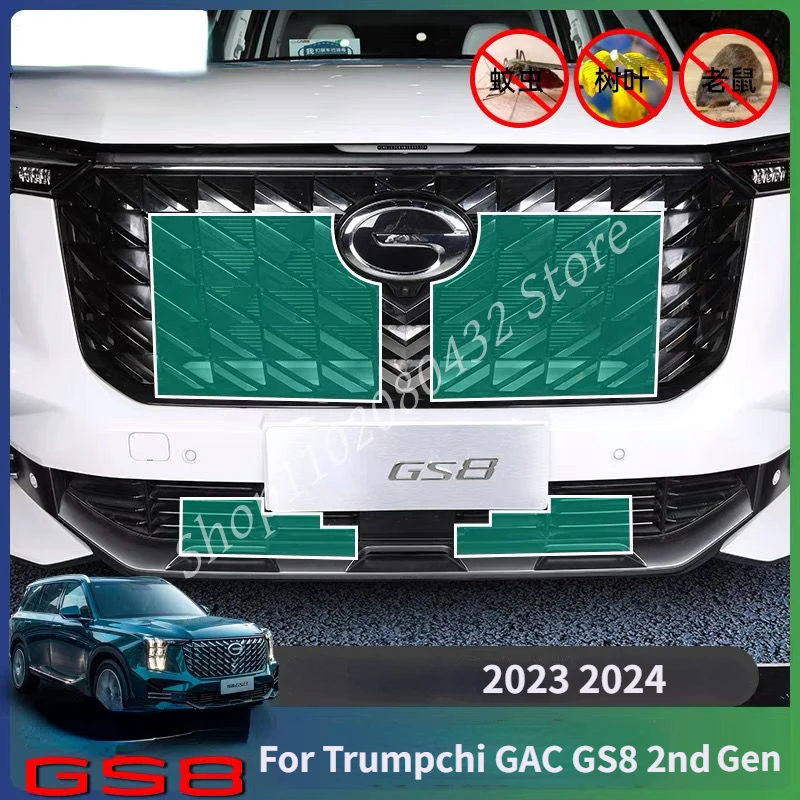 For Trumpchi GAC GS8 2nd Gen 2023 2024 Car Styling Front Grille Insect Proof Net Radiator Condenser Protective Cover Accessories