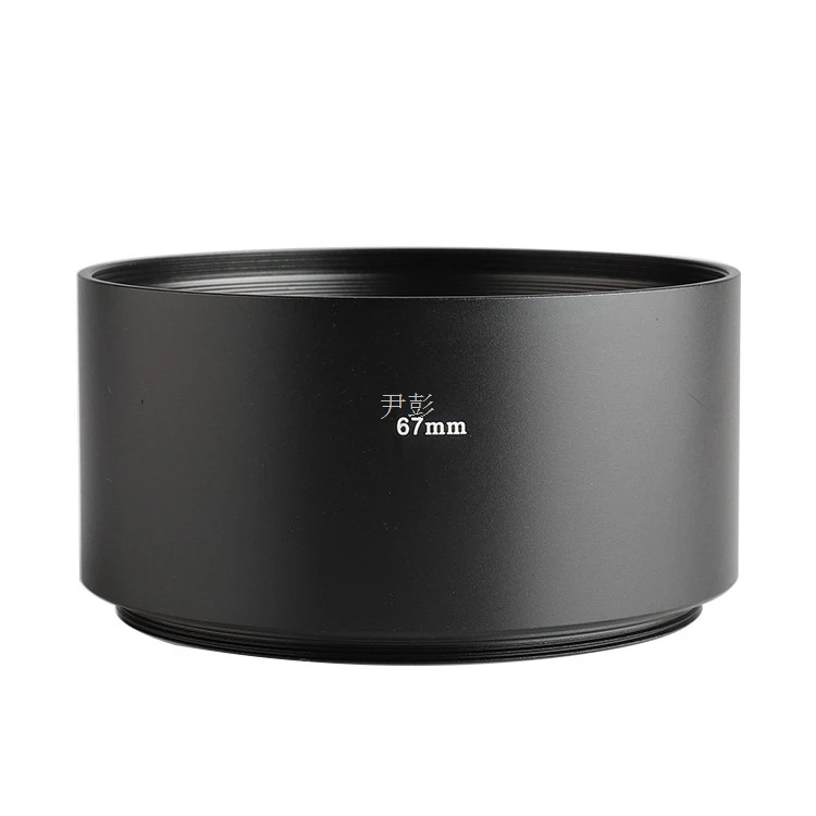 67mm Aluminum Alloy Cylindrical Lens Hood Screw-in Medium Telephoto Lens Sunshade for DSLR Mirrorless Camera Lens