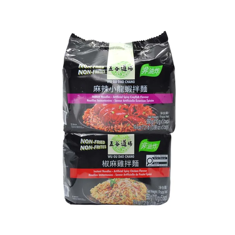 Wugudaochang Trockennudeln 19,42 Unzen (550 g) * 1 Packung. Nicht frittierte Instantnudeln gemischt mit Instantnudeln