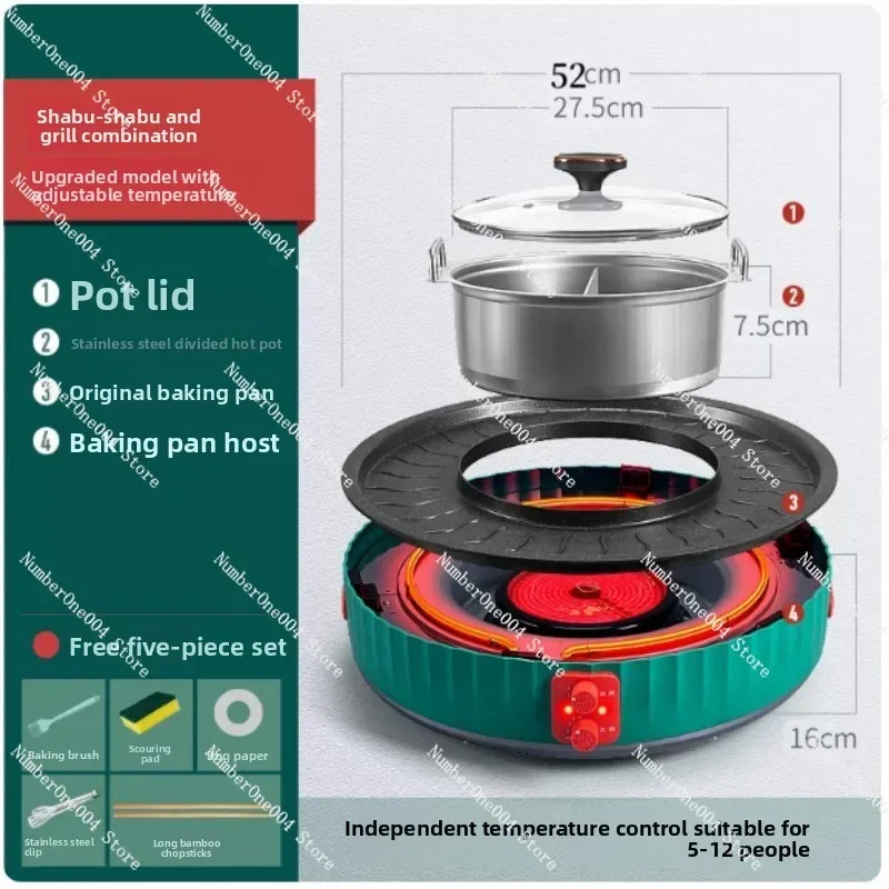 Multifunctional 3-in-1 Hot Pot & Grill Pan Detachable Smokeless Electric BBQ Grill for Home Use