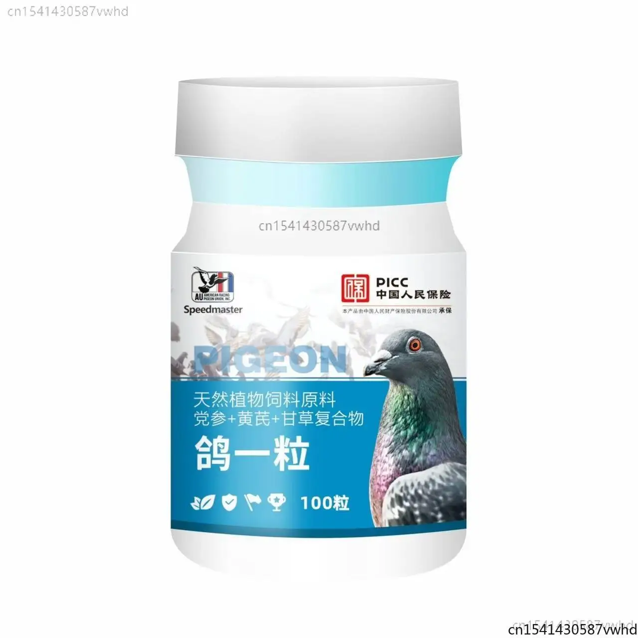100 Tablets Pigeon Daily Care Supplies Feather & Respiratory Wellness Intestinal Support for Racing Pigeons