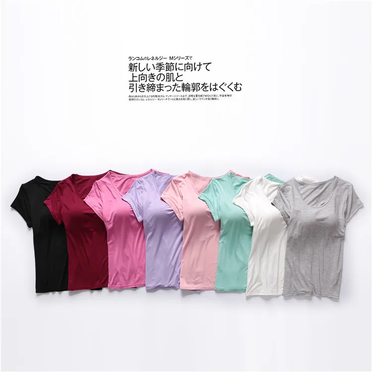 

Modal fabric bra with chest pad T-shirt solid color bra One short-sleeved pajamas summer half-sleeved ladies shirt