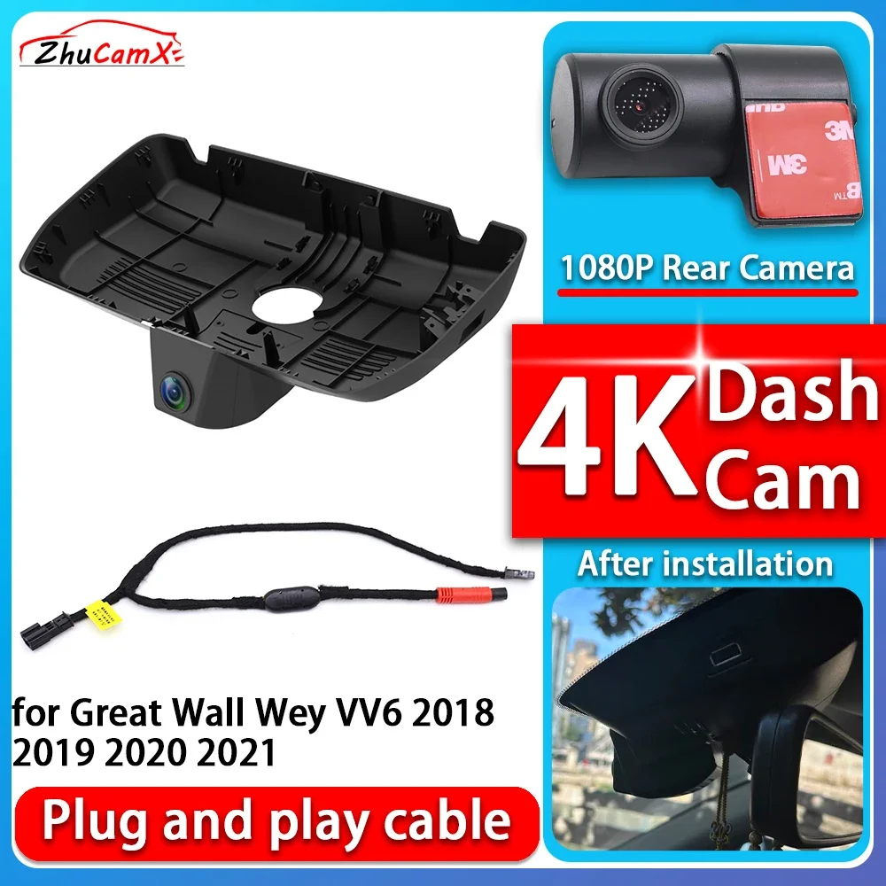 4K 2160P Car Camera Plug and Play Dash Cam Video Night Vision For Great Wall Wey VV6 2018 2019 2020 2021