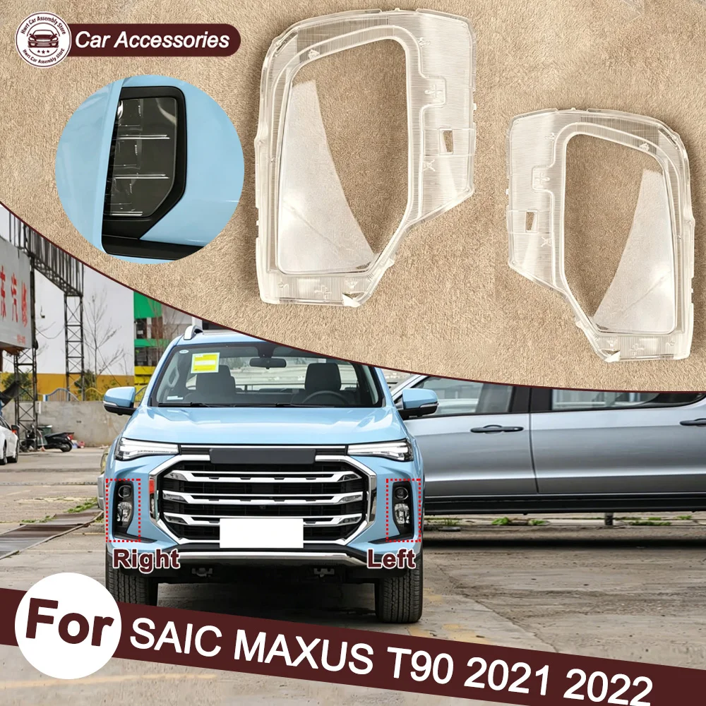 

Headlights Shell Transparent Lampshdade Headlamp Cover Lamp Shade Plexiglass Replace Original Lens 2021 2022 For SAIC MAXUS T90