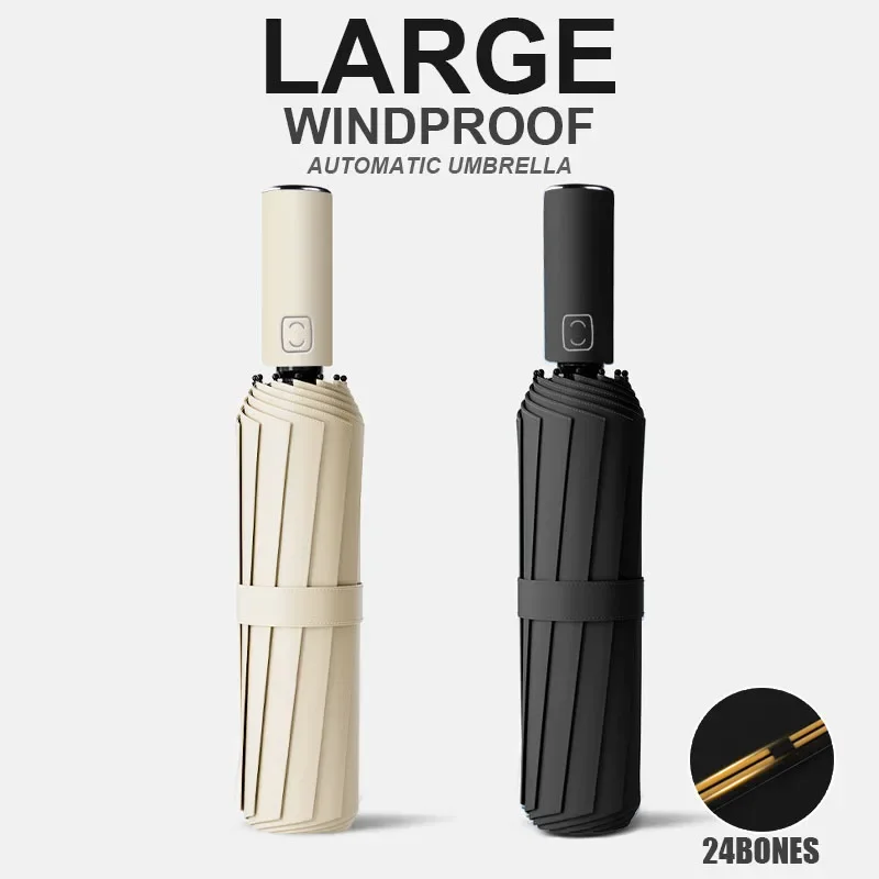 

Large 24 Bone Solid Color Automatic Umbrella Light Collapsible Large Format Outdoor Sunshade UV Protection Automatic Umbrella