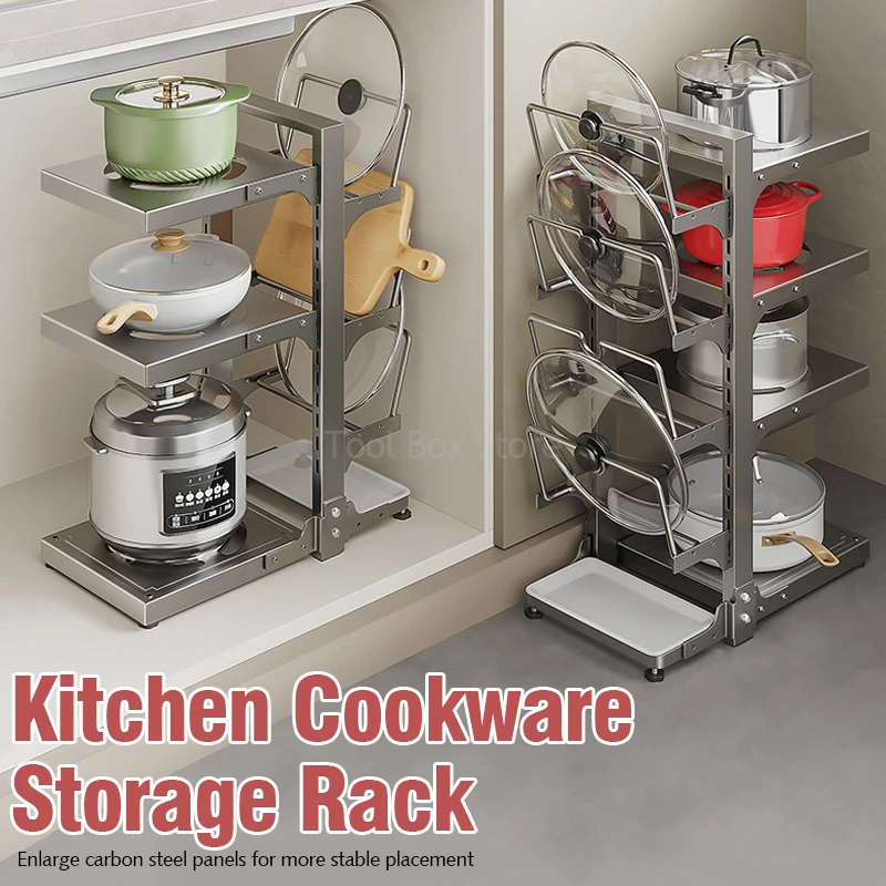 

3 Tier Pots and Pans Lid Organizer Rack Adjustable Rustproof Kitchen Sink Cabinet Multi-Layer Frying Pan Holder Bowl Shelf