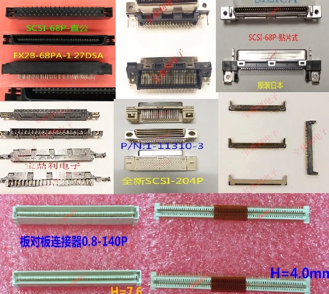 1PCS    FX2B-68PA-1.27DSA       331510068005      1-11310-3       FI-JH40S-HF10      5179031-6              06FHA-SM1-GAN-ETB