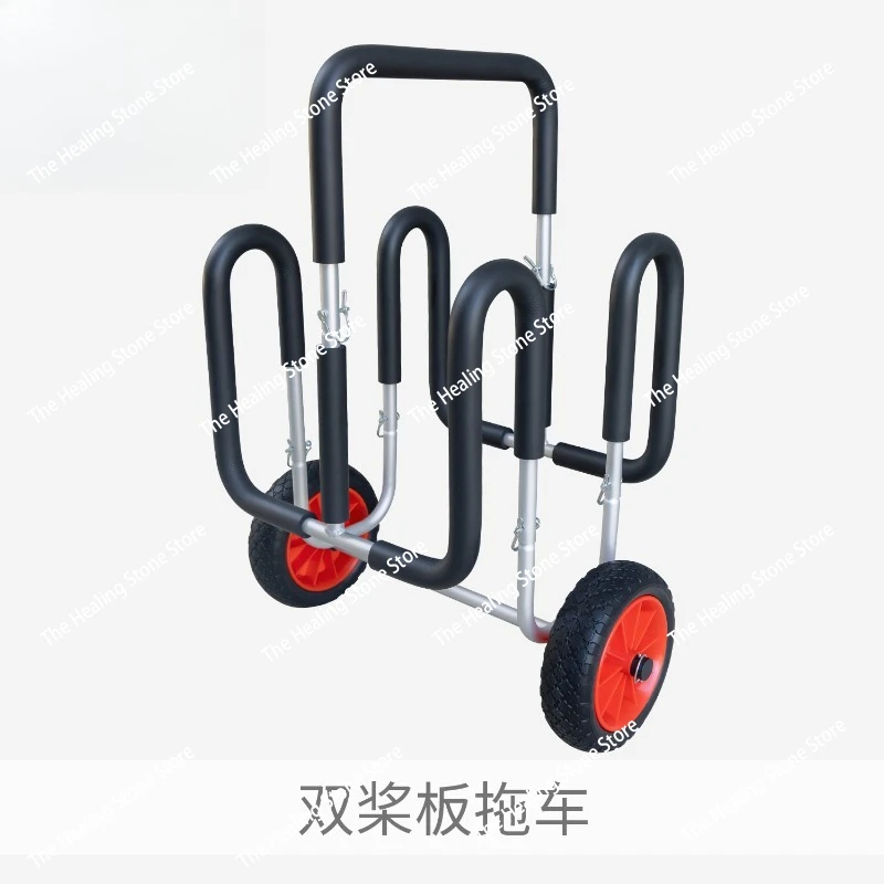Aluminum Alloy  Paddle Board Trailer, Portable Surf Paddle Board, Removable Cart Mobile Bracket