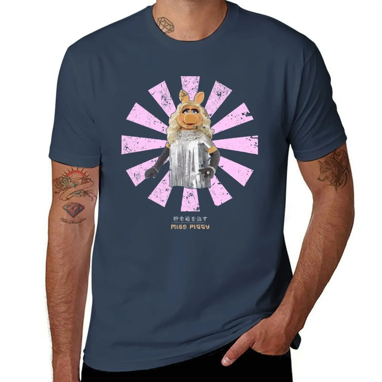 

Miss Piggy Retro Japanese Muppets T-Shirt basketball graphic tees graphics men clothing
