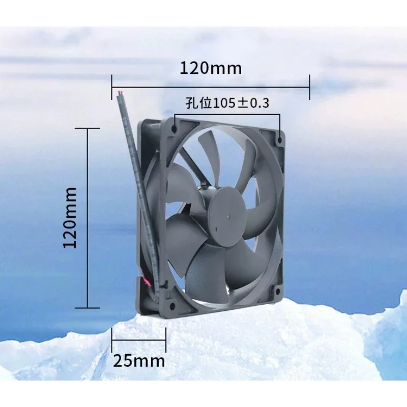 2PCS Powerful Cooling Fan For 12025 12CM Computer Case 5V 12V 24V 48V Silent Fan