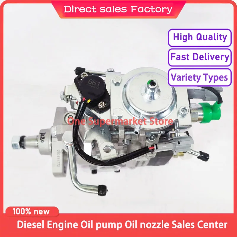 

Топливный насос впрыска 0460424057 0 460 424 057 3916925 для дизельного двигателя Cummins 4BT 4BT3.9