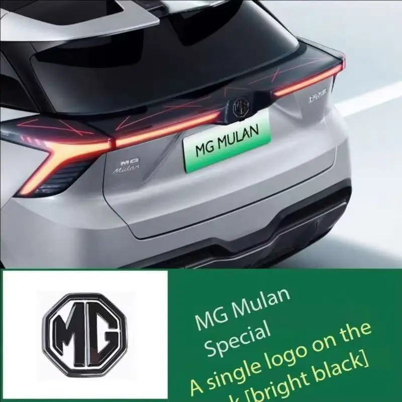 Suitable for modifying the MG4 Mulan front and rear black stickers on 22 MG Mulan car logos