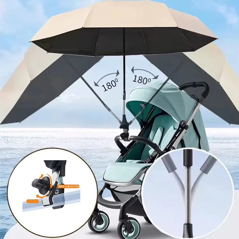 Adjustable Baby Stroller Canopy Umbrella with Clamp UPF 50+ Waterproof Windproof Umbrella Outdoor UV Protection for Stroller,1PC