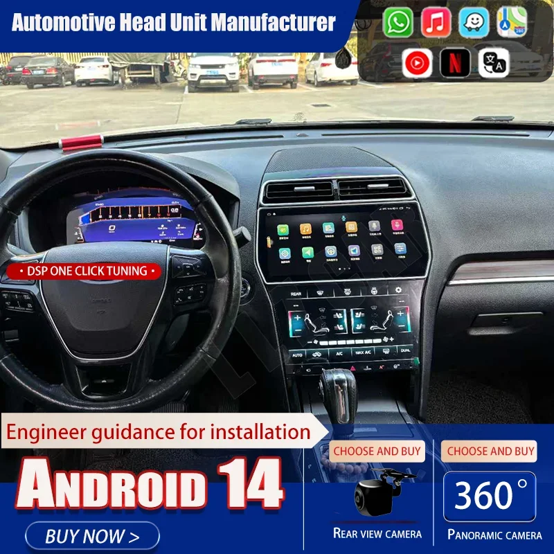 12.3inch Vertical screen for Ford Explorer 2011 - 2019 car radio Android 15 GPS Navigation multimedia video player Unit carplay