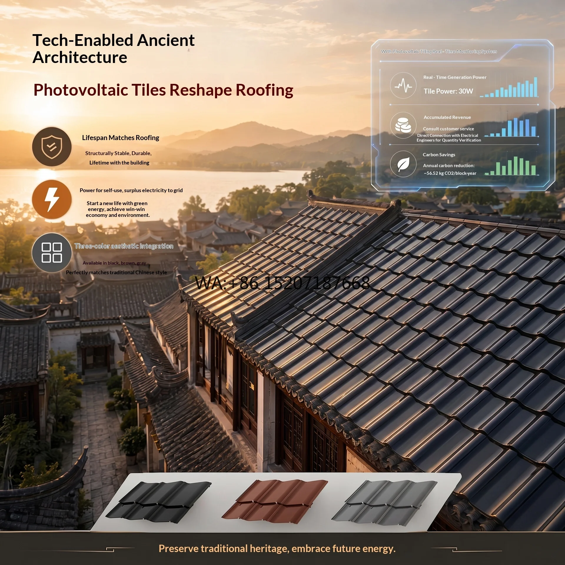 Residential Cultural-Tourism Buildings China-made BIPV Solar Roofing Cross-border Export-specific Rooftop Photovoltaic Tiles for