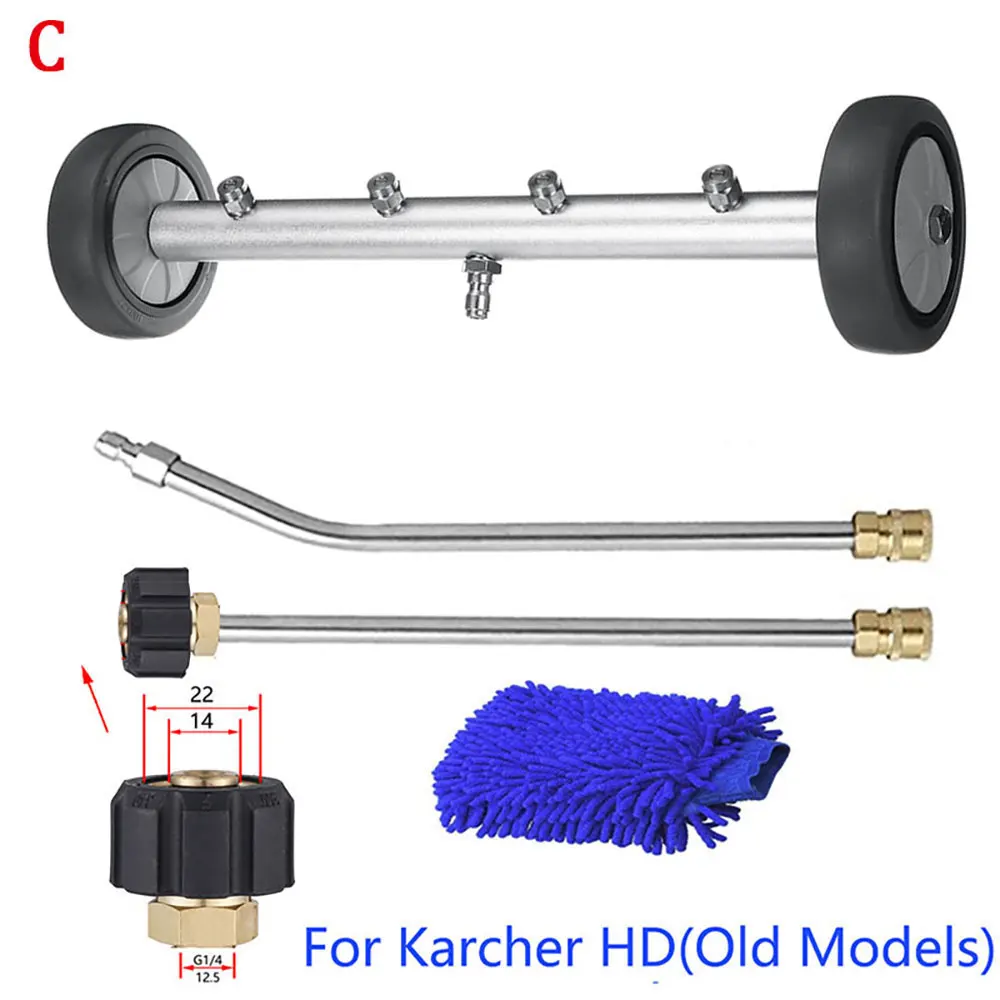 Onderwagen Schoner Water Bezem Auto Chassis Wassen Voor Karcher/Parkside/Black Decker Wassen De Bodem Van De Auto wasmachine Nozzles - afbeelding 1