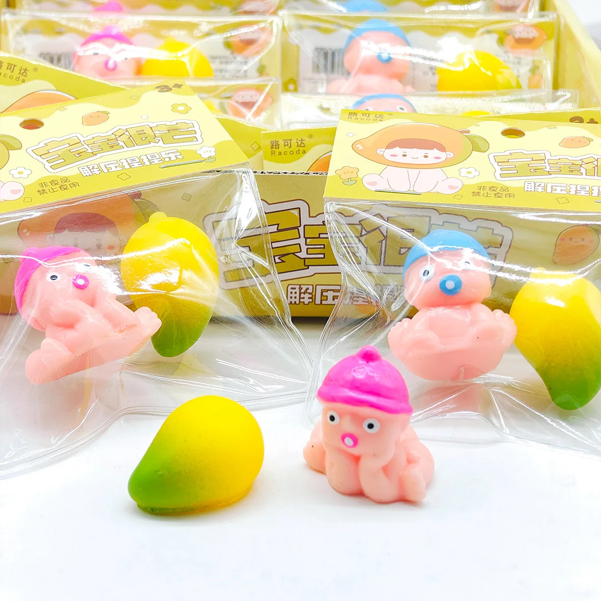NEW Fidget Squeeze Toy Mini Kawaii Cartoon Baby Mango Soft Silicone Slow Rebound Stress Relief Squish Toy Birthday Party Gift