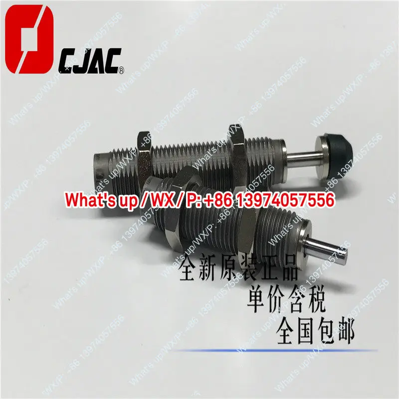 Cjac West Czech AC1… - image