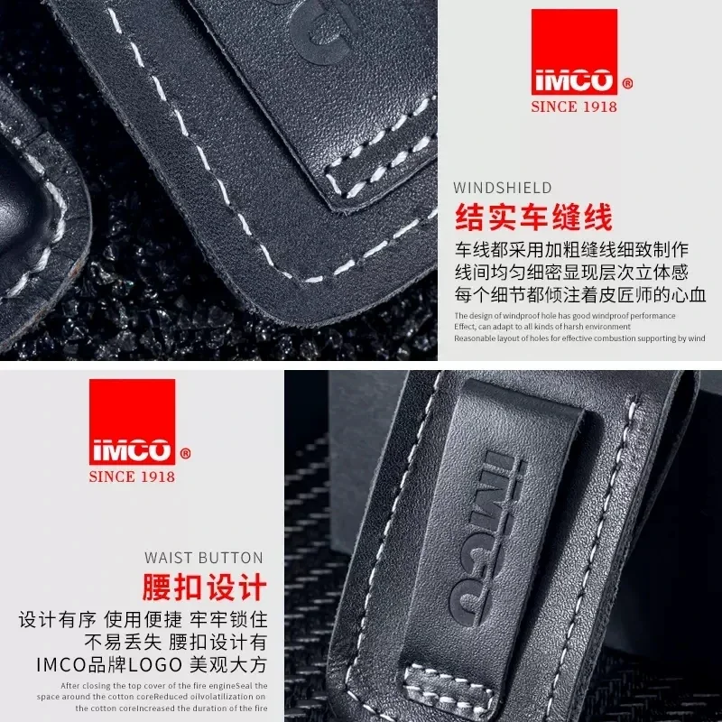 New Original IMCO Gasoline Oil Lighters Genuine Leather Case Cigarettes Accessories Men\'s Gift 6700 6800